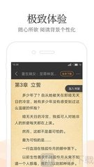 在菲律宾无犯罪证明为什么要双认证呢?无犯罪证明在哪里办理呢？